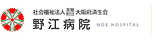 導入企業ロゴ