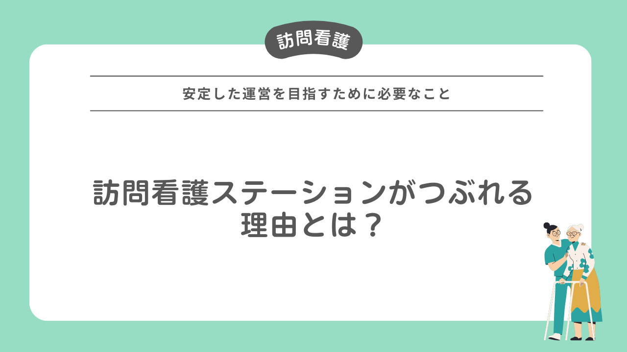 難あり画像です。参考にしてください。 冷める