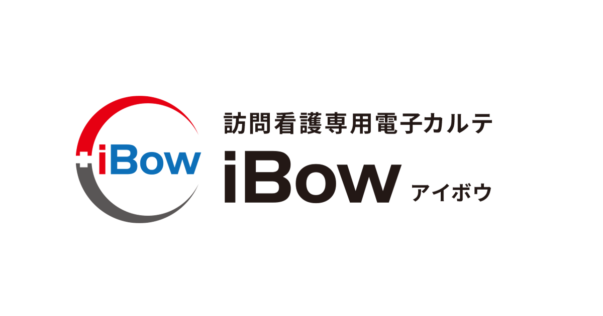 https://ewellibow.jp/seminar/kango-mirai2023/ | 訪問看護専用 電子カルテ「iBow(アイボウ)」