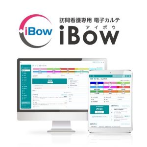 【無料体験】訪問看護専用電子カルテ「iBow(アイボウ)」デモンストレーション